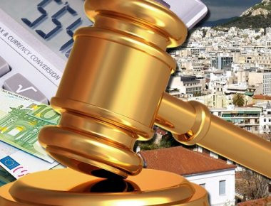Αποχή των συμβολαιογράφων από τους πλειστηριασμούς κατοικιών αύριο